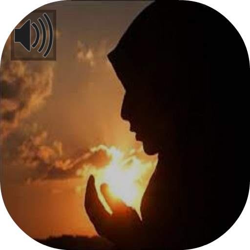 Daily Dua & Azkar mp3 3.9