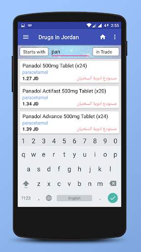 Drugs in Jordan (Pharmacists and Doctors) - 2020 screenshot 3