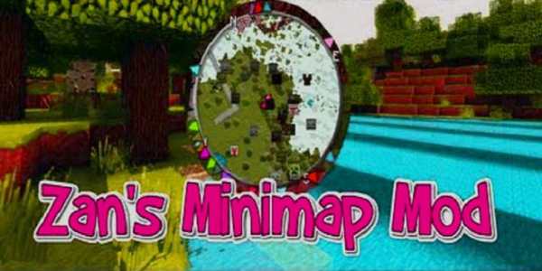 Minimap Zans No Radar Mod for Minecraft screenshot 3