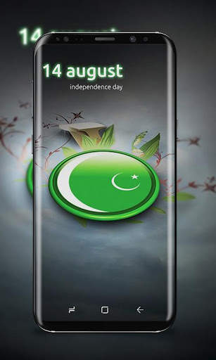 Pak Independence Day HD Wallpapers - 14 August screenshot 1