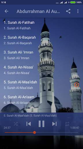 Abdurrahman Al Ausy Quran Mp3 Full Offline screenshot 2