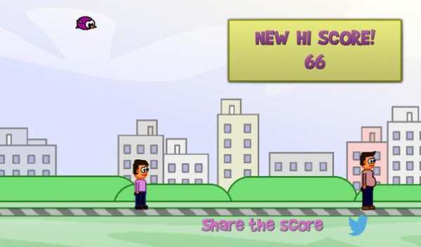 Poopy Bird screenshot 4