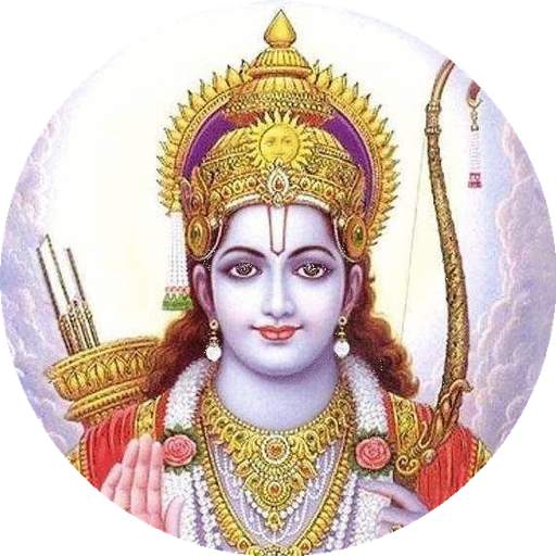 ram mantra audio app chalisa in hindi 2.11