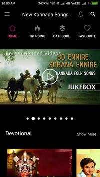 Kannada Songs -Song, Videos, Dj Song 🎬🎼 screenshot 11