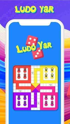 Ludo Yar screenshot 1