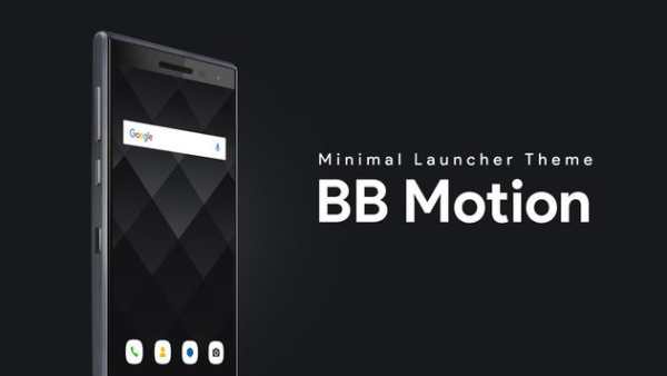 Launcher Theme For Blackberry Motion screenshot 1