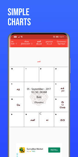 Tamil-Jathagam-Horoscope-Astro screenshot 5