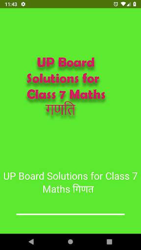 UP Board Solutions for Class 7 Maths गणित screenshot 1