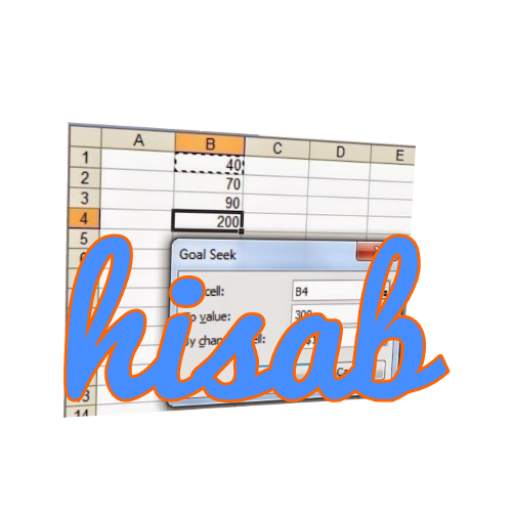 Hisab App 2.9