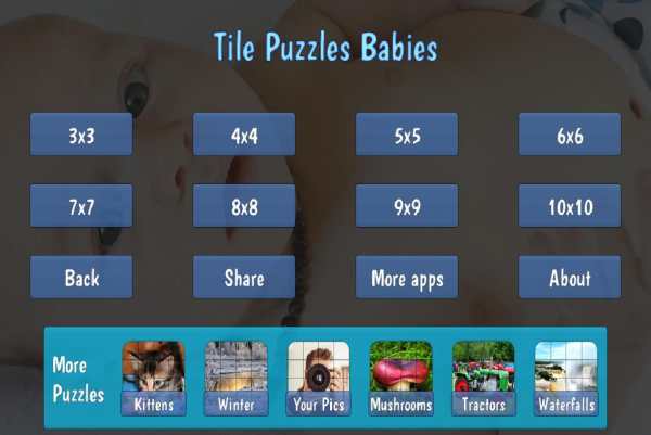 Tile Puzzles · Babies 8 تصوير الشاشة