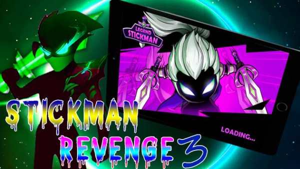 Shadow Hero Fight  - Stickman Legend screenshot 2