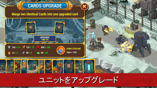World War 2: Offline Strategy screenshot 7