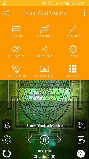 Hindu Gods Mantra with Audio -Vedic Mantra screenshot 5