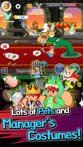 Extreme Job Knight's Assistant screenshot 6