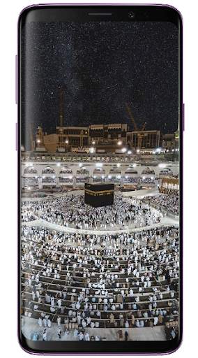 Mekke Kabe Duvar Kağıtları screenshot 2