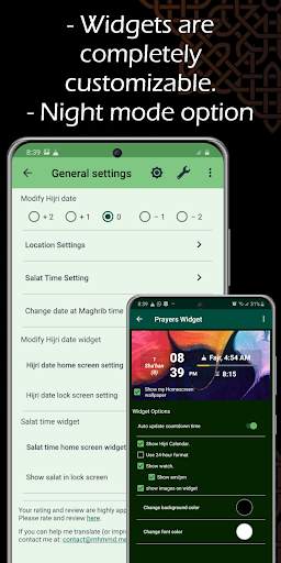 Hijri - Islamic Widget & Salat time screenshot 7