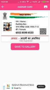 Fake Aadhar Card Maker Prank screenshot 3
