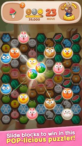 LINE POP2 скриншот 3