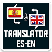 Translator Traductor Offline أيقونة