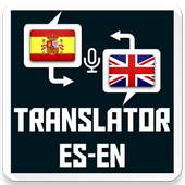 Translator Traductor Offline 1