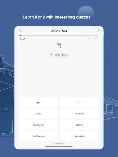 Study Kanji N5 - N1: Janki screenshot 21