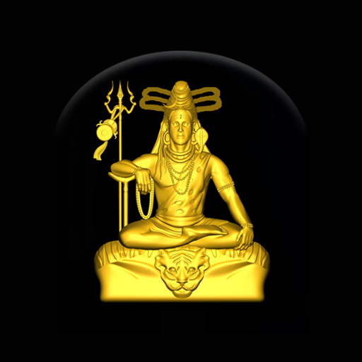 Shiv Ringtones icon