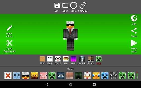 Armadio del Maincrafter screenshot 24