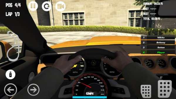 Real Car Racing 2018 screenshot 3