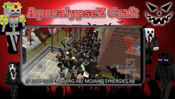 Mod Apocalypse Z Craft screenshot 1