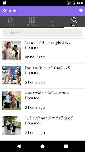 MCOT App screenshot 5