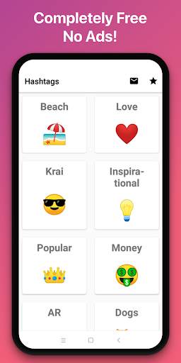Super Hashtags For Instagram IMore Likes & Follows screenshot 5