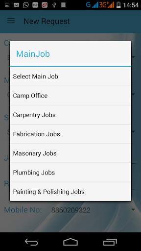 Hindalco Township screenshot 6