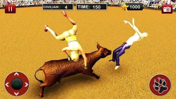 Bull Fighting screenshot 2