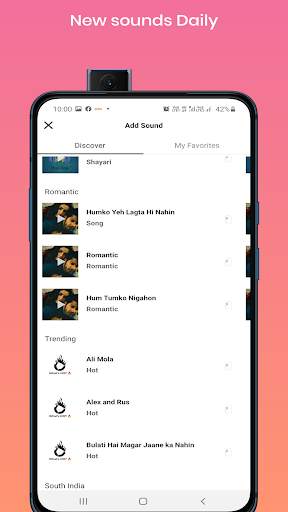 Dhak Dhak App 5 تصوير الشاشة