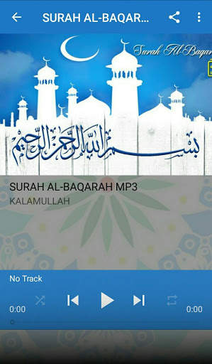 SURAH AL-BAQARAH MP3 screenshot 3