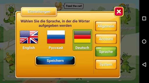 Malen und Raten Online screenshot 5