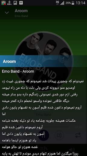 Emo Band - songs offline screenshot 4