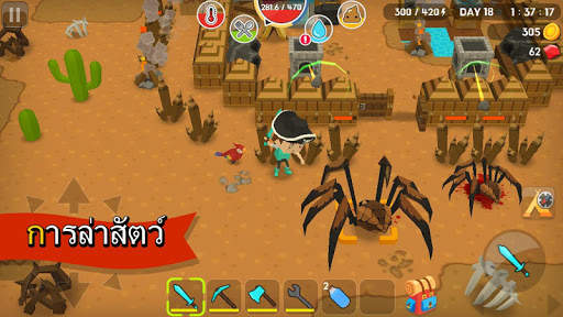 Mine Survival screenshot 4