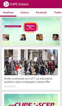 CUPE Ontario screenshot 2