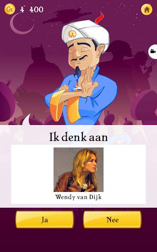 Akinator screenshot 17