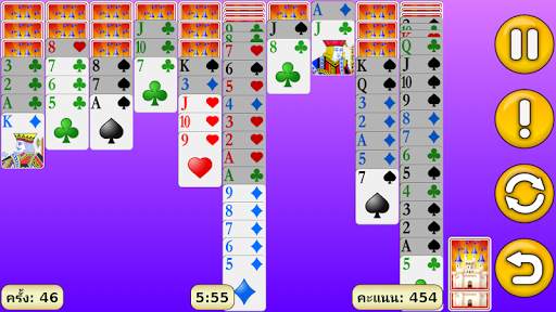 Spider Solitaire screenshot 3