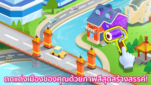 อาคารที่ทนต่อแผ่นดินไหวของ Baby Panda screenshot 5