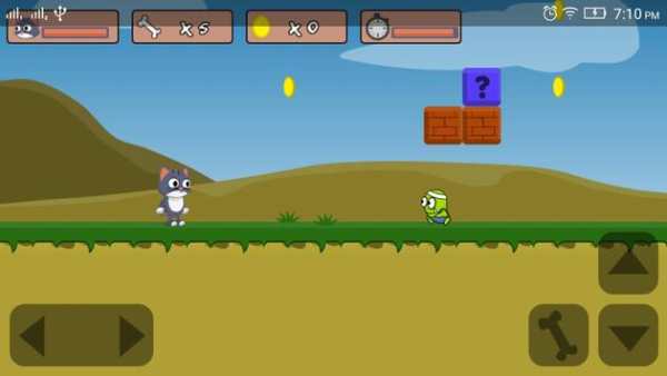 Tom Cat screenshot 3