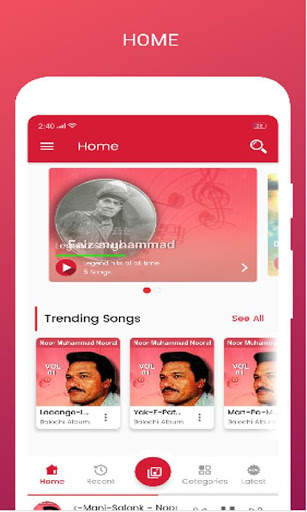 Saaz - Download and Listen Balochi Songs screenshot 4