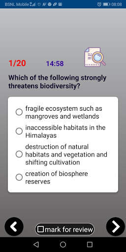 General Science Biology Test 5 تصوير الشاشة