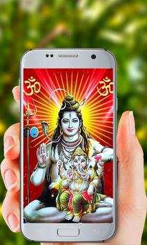 Shiva Live Wallpaper screenshot 4