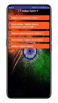 AdharCard Scanner With Photo | Adhar Card Download screenshot 5