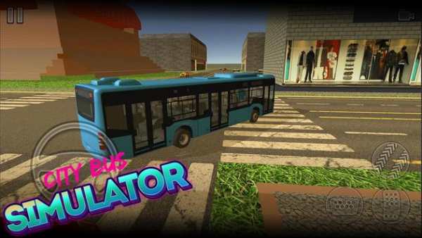 City Bus Simulator screenshot 4