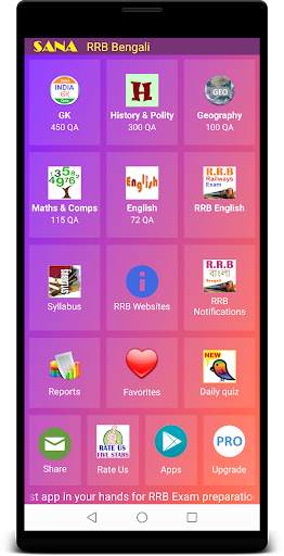 RRB NTPC Exam Bengali screenshot 9