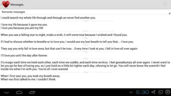 My Romantic Messages screenshot 4
